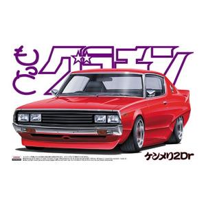 青島文化教材社 1/24 もっとグラチャン No.SP ケンメリ 4Dr スペシャル