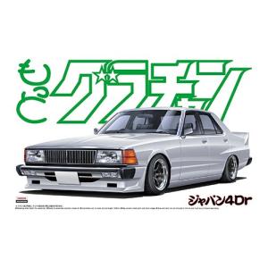 アオシマ プラモデル 1/24 グラチャン89 No.06 430セドリック Amazon | アオシマ 1/24 グラチャン'89 No.06 430 セドリック 未