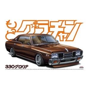 アオシマ プラモデル 1/24 グラチャン89 No.06 430セドリック Amazon | アオシマ 1/24 グラチャン'89 No.06 430 セドリック 未