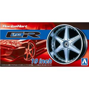 アオシマ ザ・チューンドパーツNo.29 1/24 シャドースポーク(4H)14