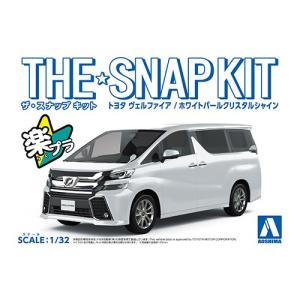 京商 1/43 トヨタ アルファード350S Cパッケージ ブラック Kyosho 1:43