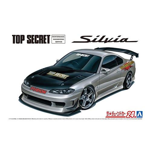 アオシマ ザ・チューンドカー No.24 1/24 トップシークレット S15 シルビア &apos;99（ニ...