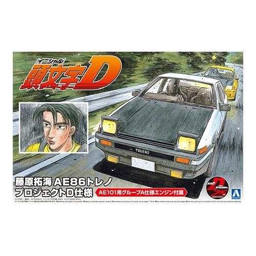 アオシマ 1/24 頭文字(イニシャル)D 1 藤原拓海 AE86トレノ プロジェクトD仕様 プラモ...