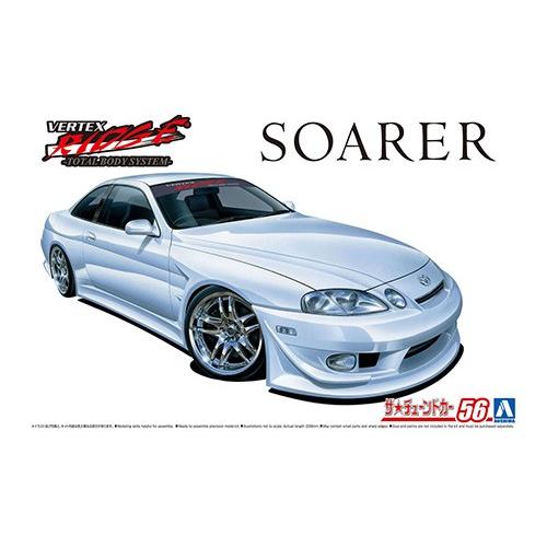 アオシマ ザ☆チューンドカー No.56 1/24 VERTEX JZZ30 ソアラ &apos;96(トヨタ...