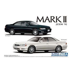 青島文化教材社 アオシマ ザ・モデルカー No.90 1/24 トヨタ JZX90