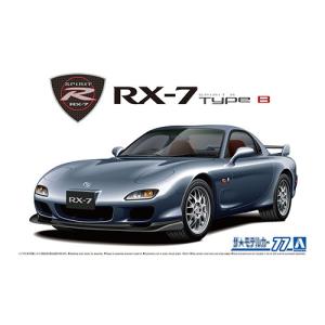 アオシマ 1/24 頭文字D 15 高橋啓介 FD3S RX-7 プロジェクトD仕様