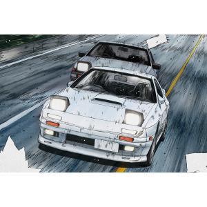 高橋啓介 FD3S RX-7 プロジェクトD仕様 頭文字（イニシャル）D No.8