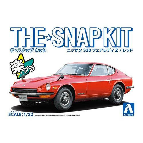 アオシマ 1/32 ザ☆スナップキット 13-B ニッサン S30フェアレディZ(レッド)プラモデル...