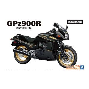 バイクプラモデル カワサキ ニンジャ ZX-12R (プラモデル) - ホビーサーチ カーモデル