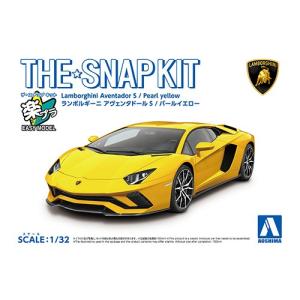 ランボルギーニポーチ　希少な未使用品 アオシマ 1/32 ザ☆スナップキット 12-D ランボルギーニ