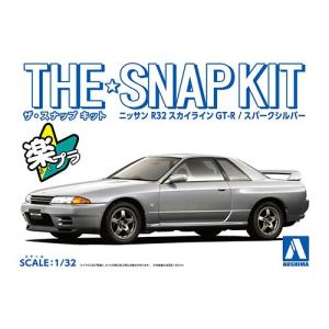 Kashisuスカイライン改　R33　R32　2台セット　スカラ－　深リム アオシマ ザ・スナップキット No.15-SP3 1/32 ニッサン R33