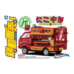 アオシマ プラモデル 1/32 バス No.31 西武バス いすゞエルガ 路線