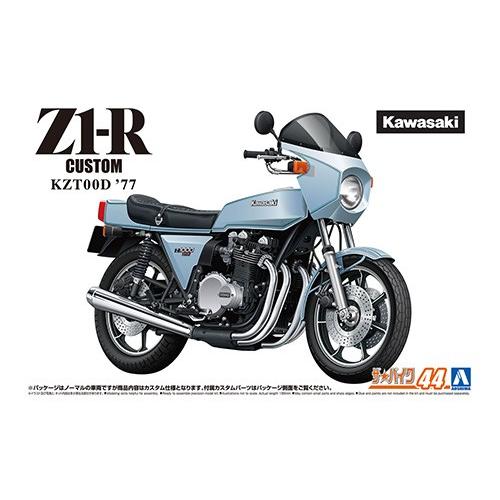 アオシマ ザ☆バイク No. 44 1/12 カワサキ KZT00D Z1-R 77 カスタム プラ...