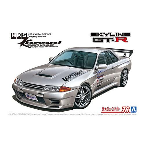 アオシマ ザ☆チューンドカー 76 1/24 HKS 関西 BNR32 スカイラインGT-R 90 ...