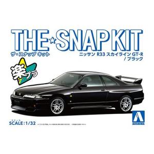 タミヤ　スカイラインR32 TA01 メカ付きセット タミヤ スカイラインR32 TA01 メカ付きセット