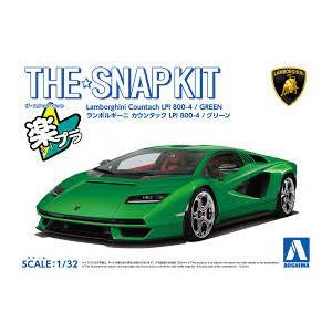 青島文化教材社 アオシマ ザ・スナップキット No.19-B ランボルギーニ