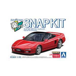 アオシマ 青島文化教材社 1/32 楽プラ スナップキット No.19-FR ホンダ NA1 NSX フォーミュラレッド 色分け済みプラモデル (自動車) 新製品 爆買