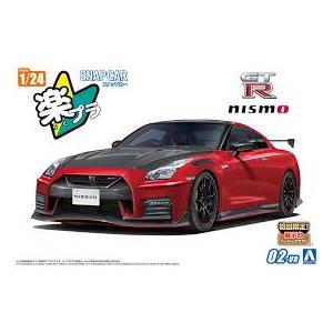 アオシマ 1/24 楽プラ スナップカーシリーズ No.02-VR R35 NISSAN GT-R ...