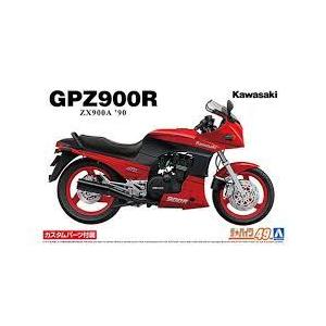 1/12バイク No.34 カワサキ KZ400E Z400FX 79アオシマ 1/12バイク No.34 カワサキ KZ400E Z400FX 79アオシマ