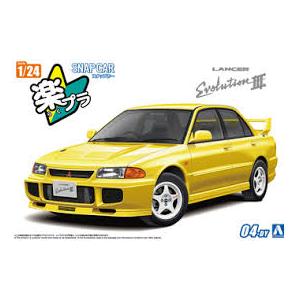 アオシマ 1/24 楽プラ スナップカー No. 04-DY CE9A ランサーGSRエボリューショ...