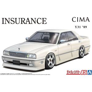 プラモデル　1/24　日産　G50　プレジデント 1/24 インシュランス G50 プレジデント '89（ニッサン）｜株式