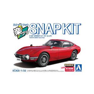 アオシマ 青島文化教材社 1/32 楽プラ スナップキット No.06-SR トヨタ 2000GT ...