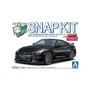 アオシマ 青島文化教材社 1/32 楽プラ スナップキット No.03-MB ニッサン R35 NI...