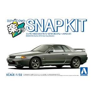 アオシマ 青島文化教材社 1/32 楽プラ スナップキット No.14-GG ニッサン R32 スカ...