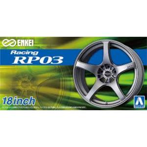 アオシマ 青島文化教材社 1/24 ザ・チューンドパーツシリーズ No.113 エンケイ RP03 ...