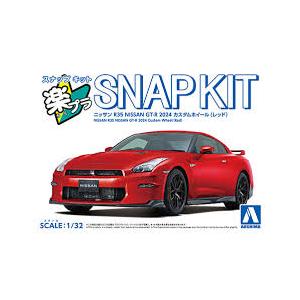 アオシマ 楽プラ スナップキット No.03CU-RD ニッサン R35 NISSAN GT-R 2...