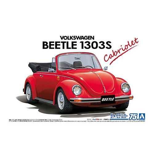 アオシマ ザ☆モデルカー 75 1/24 フォルクスワーゲン 15ADK ビートル 1303S カブ...
