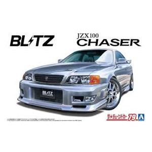 アオシマ ザ・チューンドカー NO.79 1/24 ブリッツ JZX100 チェイサー ツアラーV ...