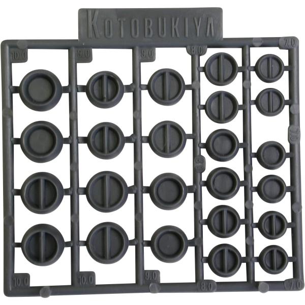 コトブキヤ 壽屋(KOTOBUKIYA) M.S.G モデリングサポートグッズ プラユニットP123...