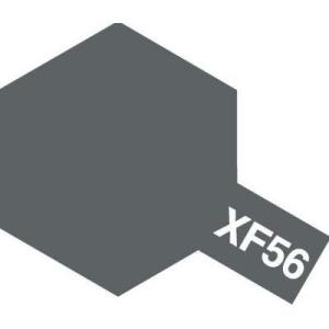 タミヤ エナメル(つや消し) XF-56 メタリックグレイ 80356｜hobbyone