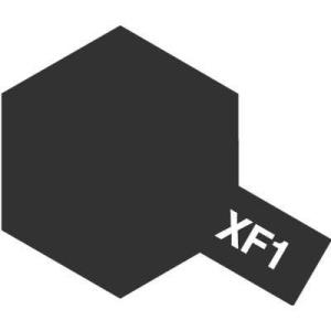 タミヤ アクリルミニ(つや消し) XF-1 フラットブラック 81701