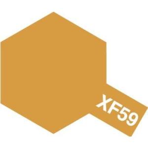タミヤ アクリルミニ(つや消し) XF-59デザートイエロー 81759