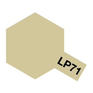 タミヤ ラッカー塗料 LP-71 シャンパンゴールド 82171｜hobbyone