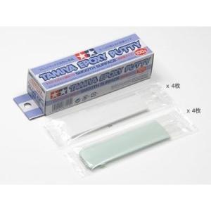 タミヤ エポキシ造形パテ （高密度タイプ） 100g【87215】 : エルエル