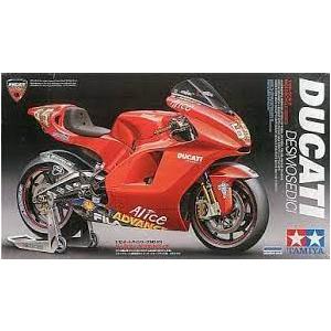 バイクプラモデル カワサキ Ninja ZX-RR | タミヤプラモデルファクトリートレッサ