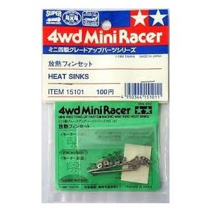 ミニ四駆 タミヤ ミニ四駆グレードアップパーツシリーズ No.101 放熱