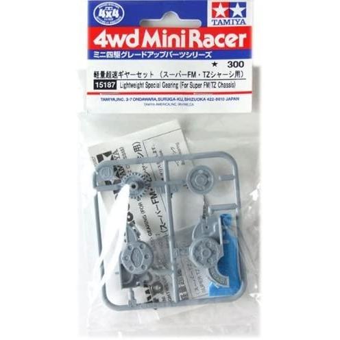 タミヤ ミニ四駆 グレードアップパーツ GP No.187 軽量超速ギヤーセット (スーパーFM・T...