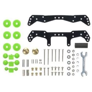 タミヤ ミニ四駆 グレードアップパーツ GP No.450 ARシャーシ ファーストトライパーツセッ...