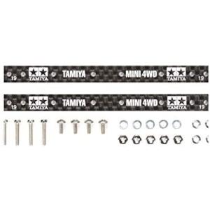 ミニ四駆 6台　パーツセット Item No:15526ミニ四駆グレードアップパーツ No.526 VZシャーシ