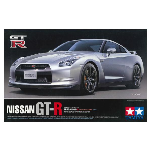 タミヤ 1/24 スポーツカーシリーズ No.300 1/24 NISSAN GT-R プラモデル ...