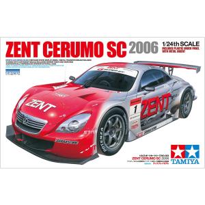 ■タミヤ 1/24 スポーツカーシリーズ 2台（カルソニックGT-R） Amazon | タミヤ 1/24 スポーツカーシリーズ No.219