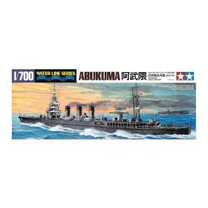 タミヤ(31349) 1/700 ウォーターラインシリーズ No.349 日本海軍 軽巡洋艦 阿武隈...