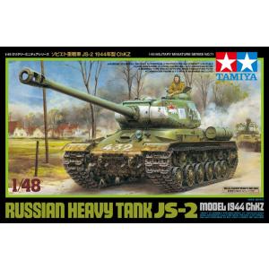 タミヤ 1/48 ミリタリーミニチュアシリーズ No.71 1/48 ソビエト重戦車 JS-2 19...