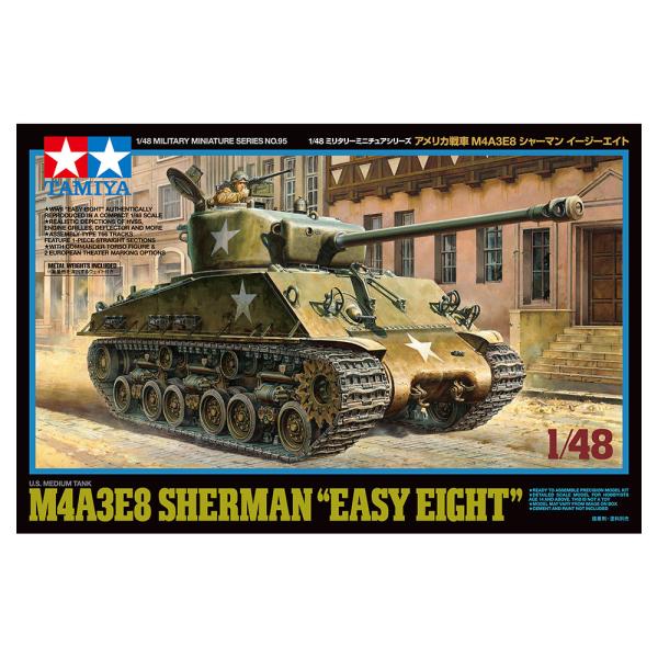 タミヤ 1/48 ミリタリーミニチュアシリーズ No.95 1/48 アメリカ戦車 M4A3E8 シ...