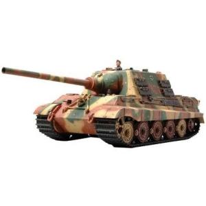 タミヤ（TAMIYA） 1/25 ドイツ陸軍 駆逐戦車 ロンメル : キヤホビー