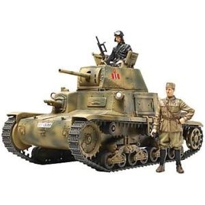 タミヤ 1/35 ミリタリーミニチュアシリーズ No.216 ドイツ重戦車
